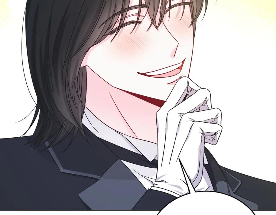 男二是女儿身 第45话 薇薇安驾到 第64页