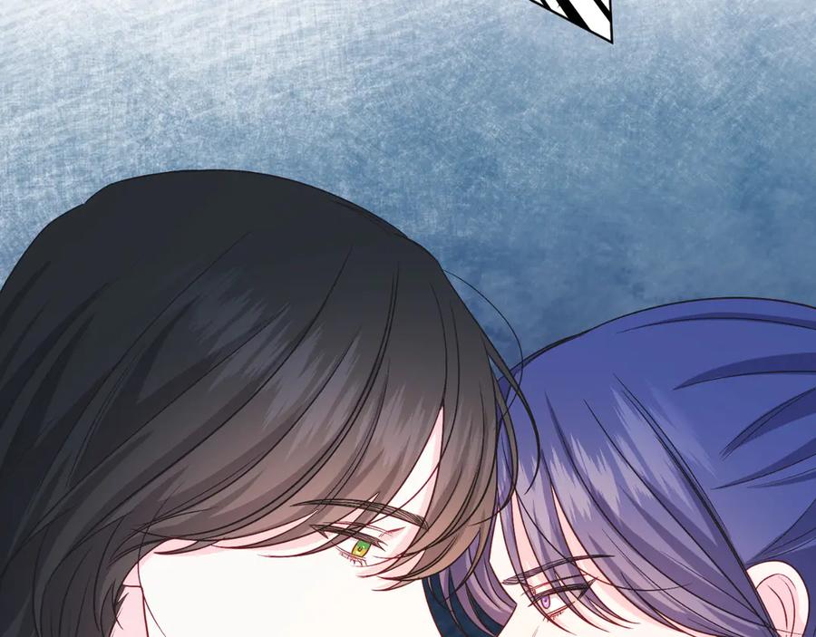 男二是女儿身 第45话 薇薇安驾到 第83页