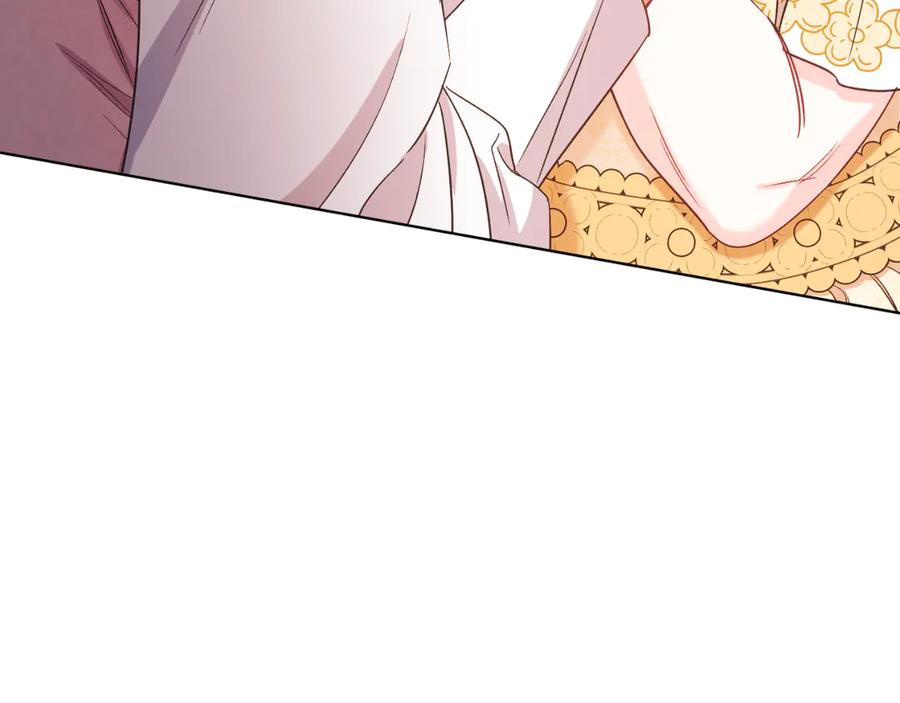 男二是女儿身 第45话 薇薇安驾到 第154页