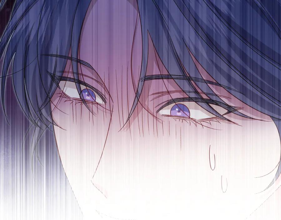 男二是女儿身 第45话 薇薇安驾到 第70页