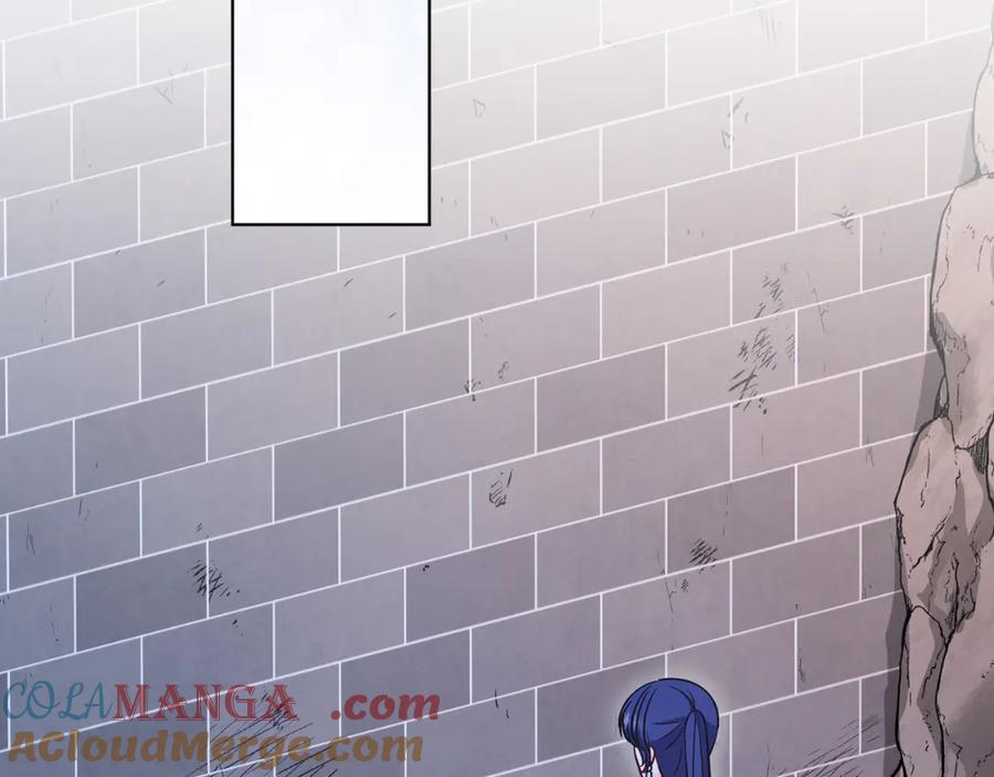 男二是女儿身 第45话 薇薇安驾到 第37页