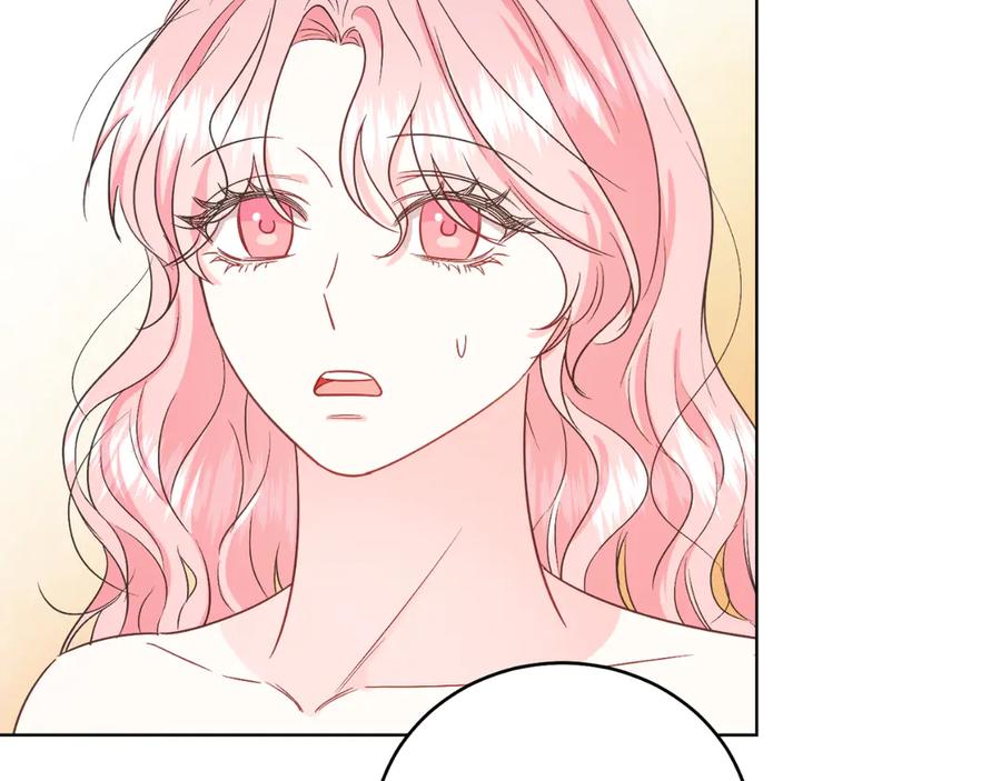 男二是女儿身 第45话 薇薇安驾到 第147页