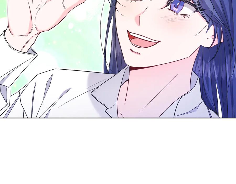 男二是女儿身 第45话 薇薇安驾到 第19页