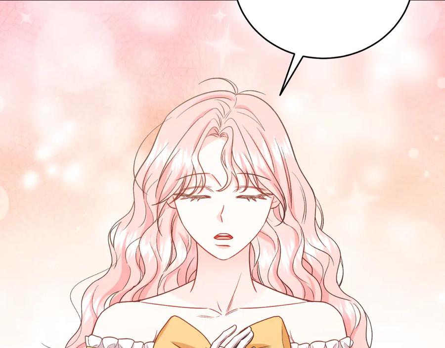 男二是女儿身 第45话 薇薇安驾到 第134页