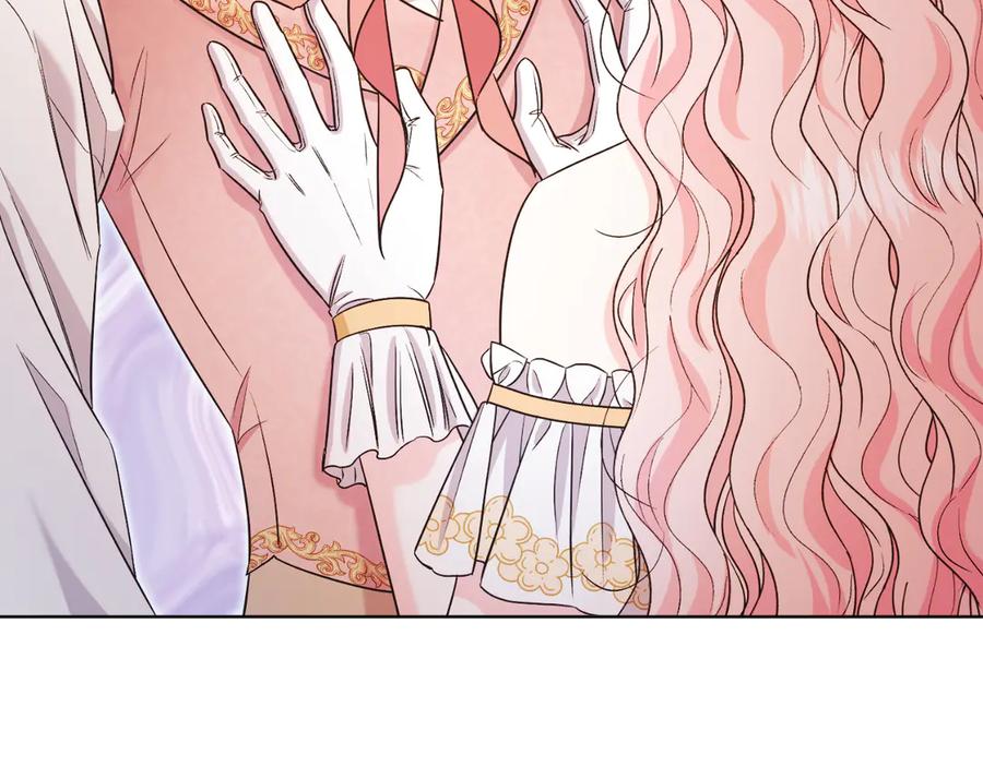 男二是女儿身 第45话 薇薇安驾到 第162页