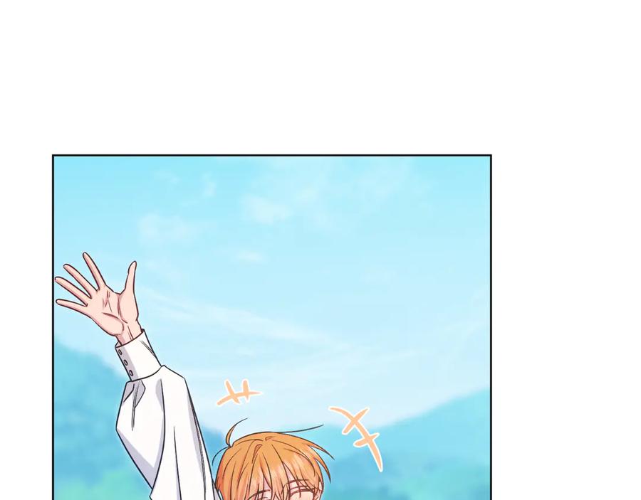 男二是女儿身 第45话 薇薇安驾到 第106页