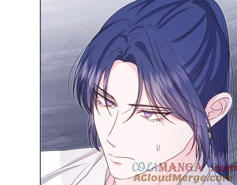 男二是女儿身 第45话 薇薇安驾到 第61页