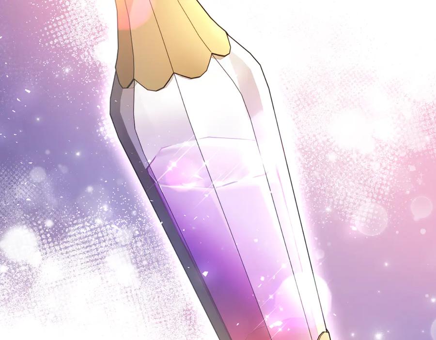 男二是女儿身 第45话 薇薇安驾到 第16页