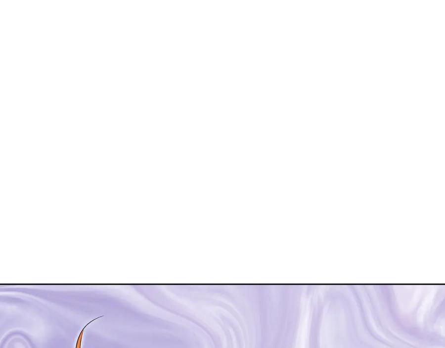 男二是女儿身 第45话 薇薇安驾到 第160页