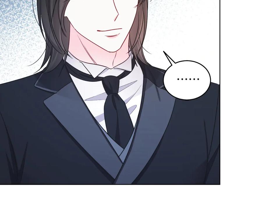 男二是女儿身 第45话 薇薇安驾到 第79页