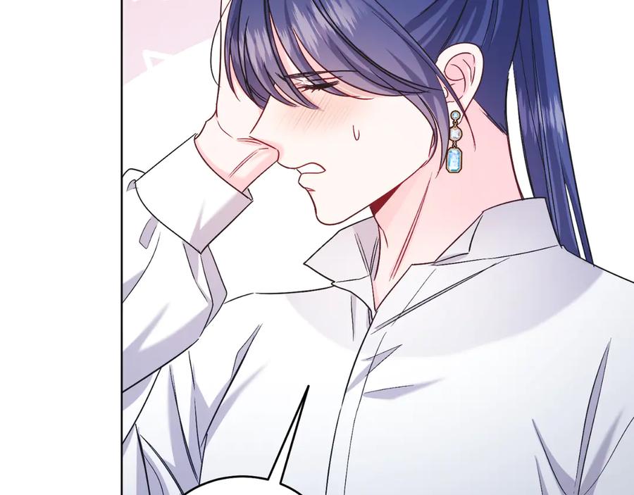男二是女儿身 第45话 薇薇安驾到 第76页