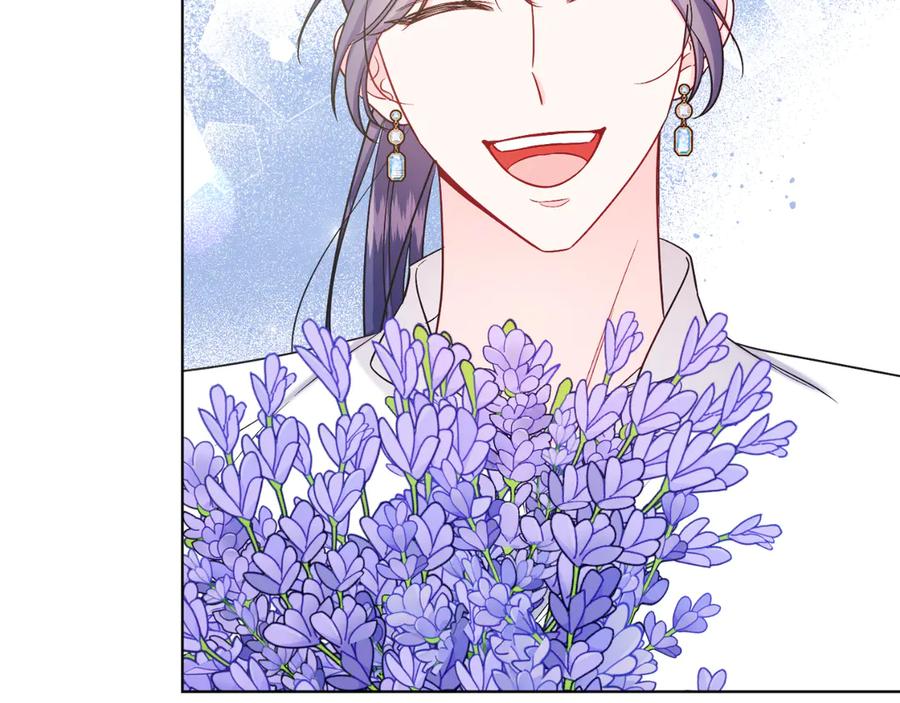 男二是女儿身 第46话 累 第82页