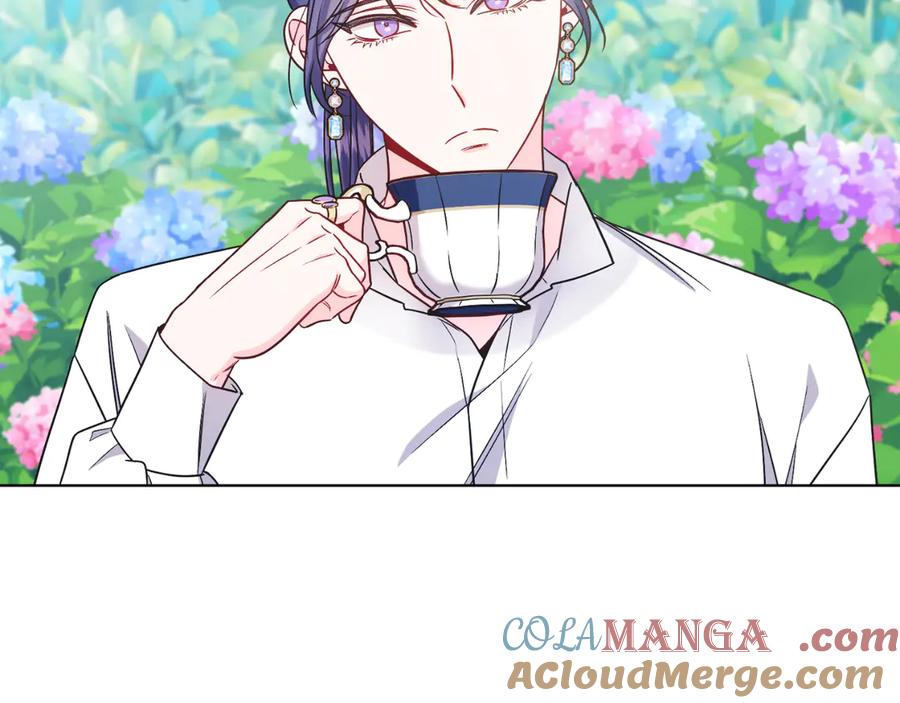 男二是女儿身 第46话 累 第69页