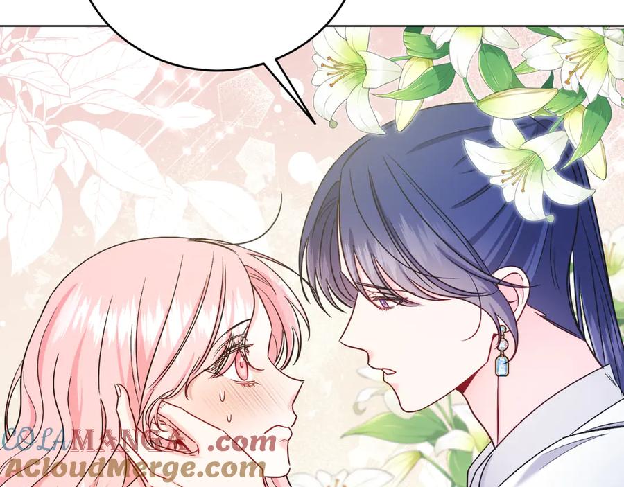 男二是女儿身 第46话 累 第101页