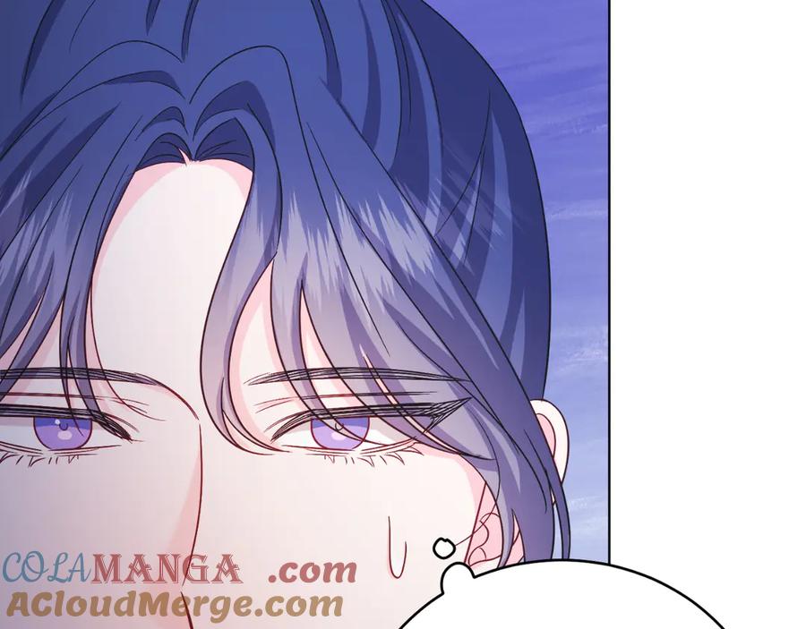 男二是女儿身 第46话 累 第53页