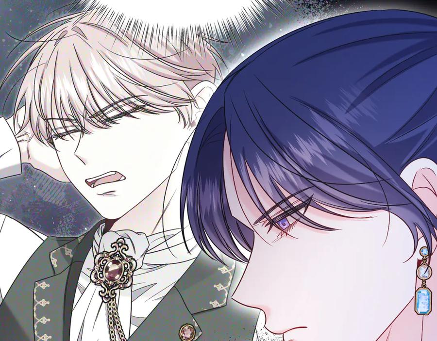 男二是女儿身 第46话 累 第194页