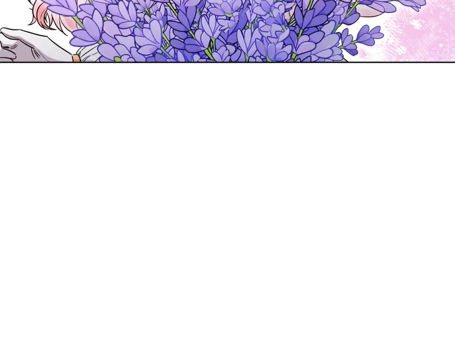 男二是女儿身 第46话 累 第80页