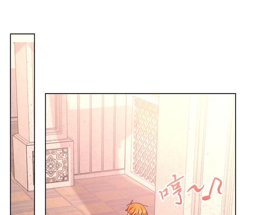 男二是女儿身 第46话 累 第134页