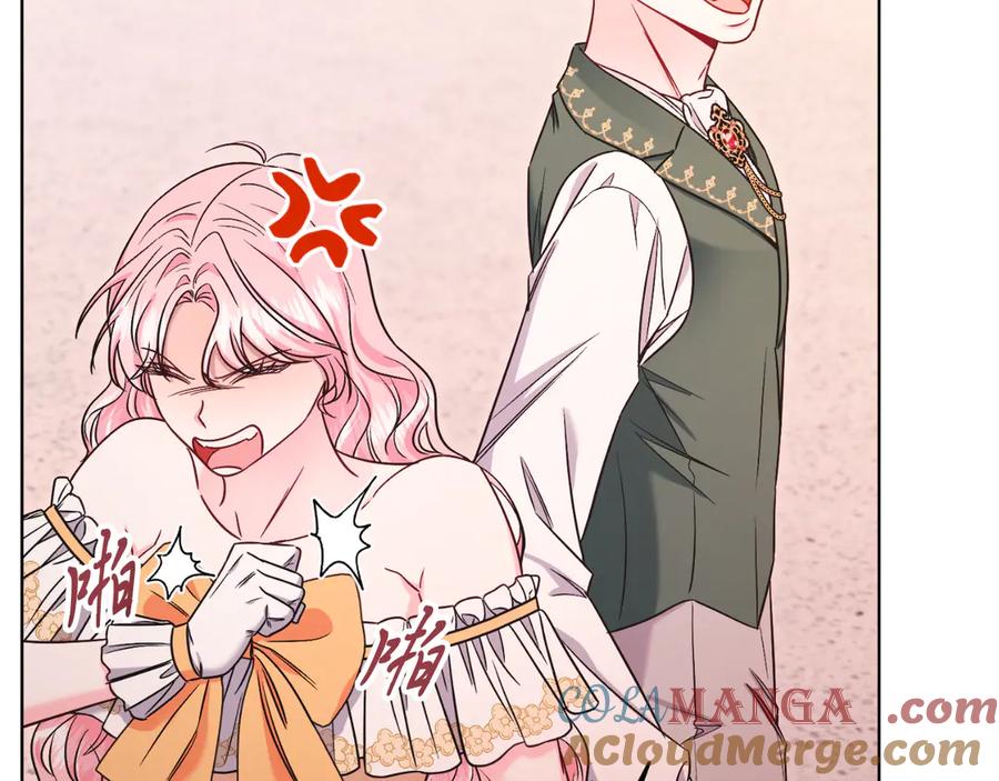 男二是女儿身 第46话 累 第181页