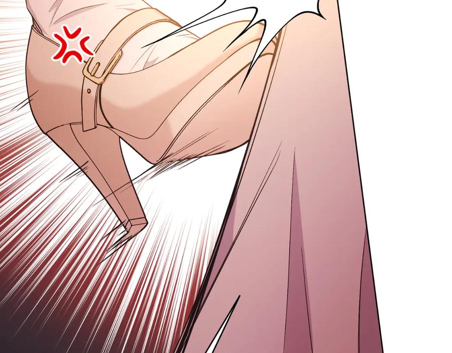 男二是女儿身 第46话 累 第150页
