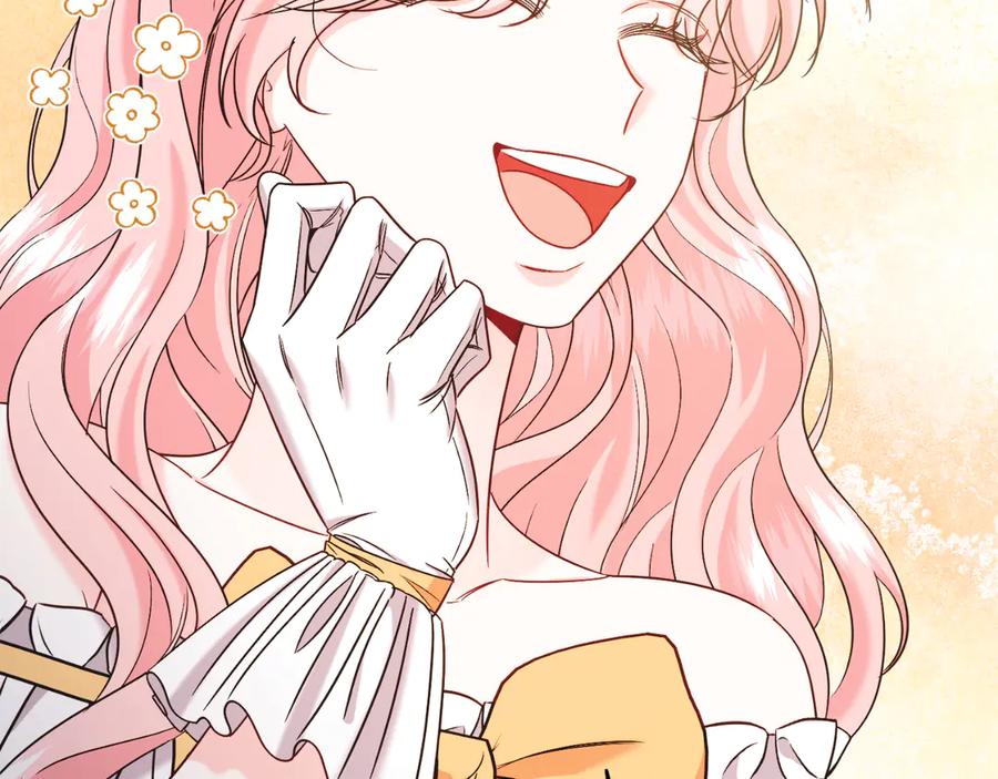 男二是女儿身 第46话 累 第50页