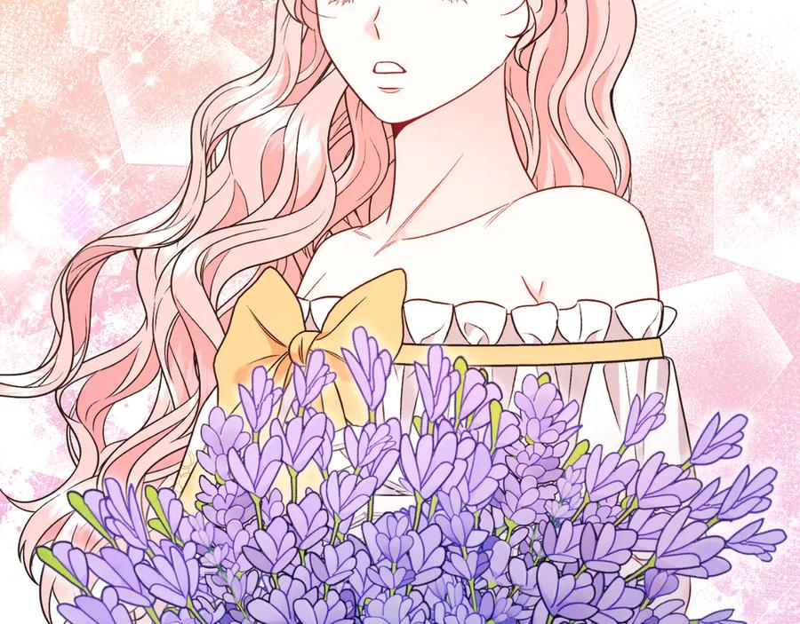 男二是女儿身 第46话 累 第79页