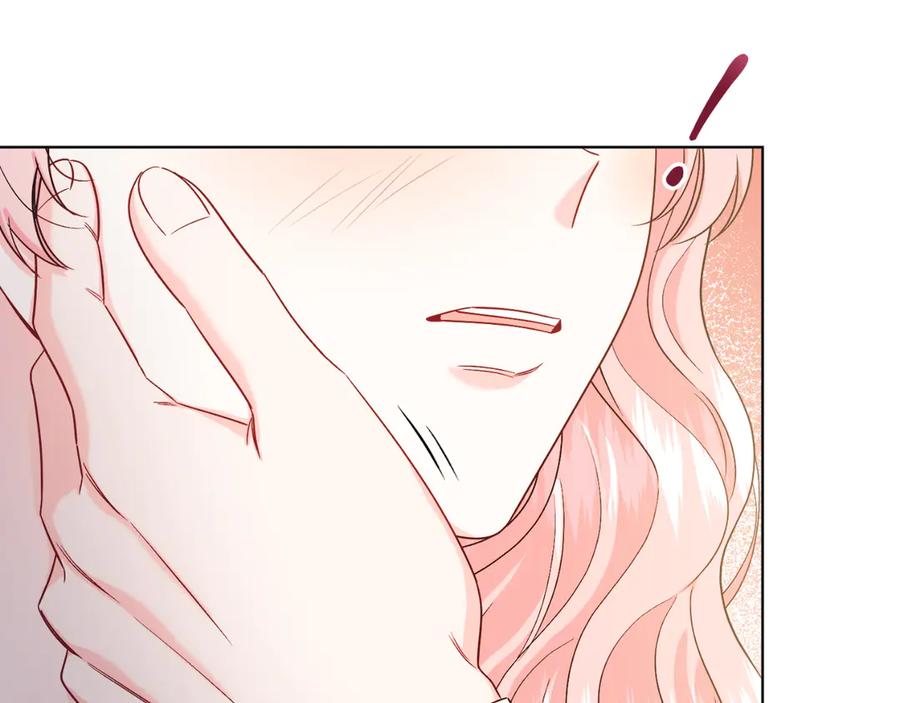 男二是女儿身 第46话 累 第99页