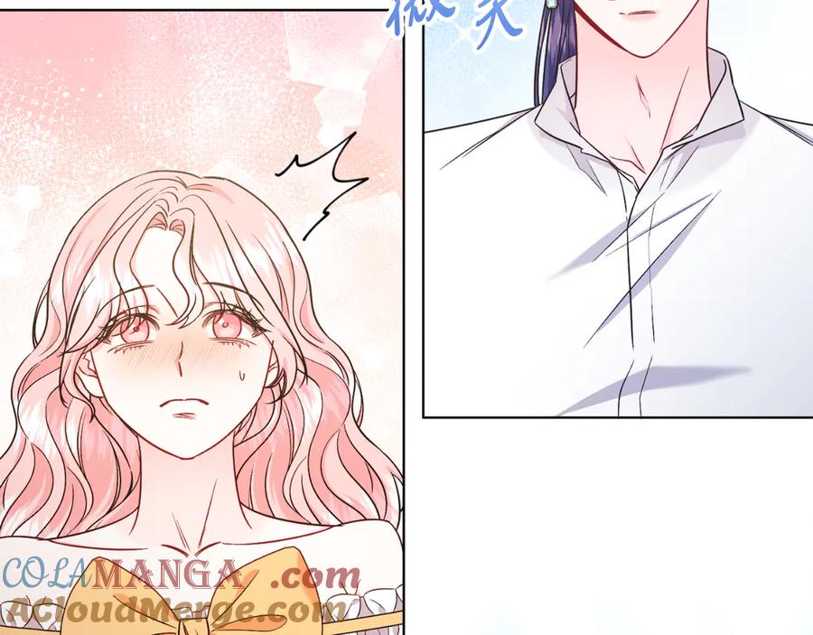 男二是女儿身 第46话 累 第93页