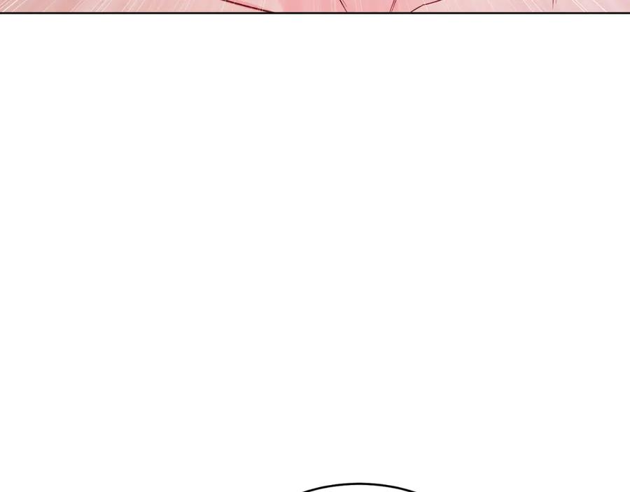 男二是女儿身 第46话 累 第179页