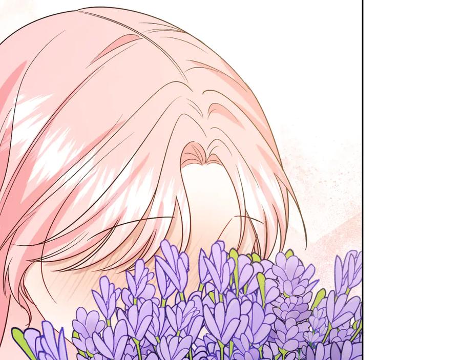 男二是女儿身 第46话 累 第84页