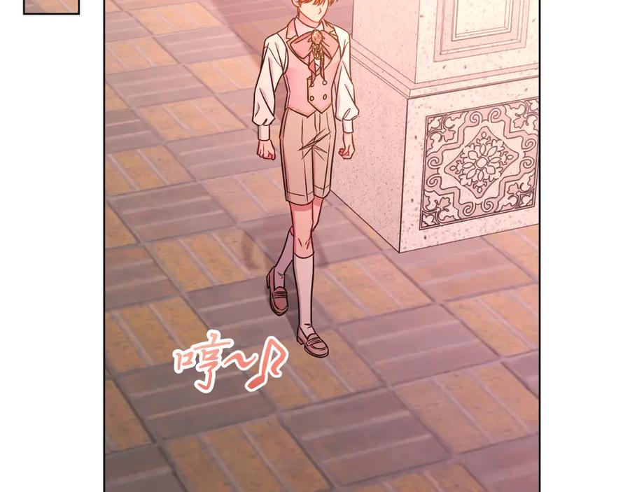 男二是女儿身 第46话 累 第135页