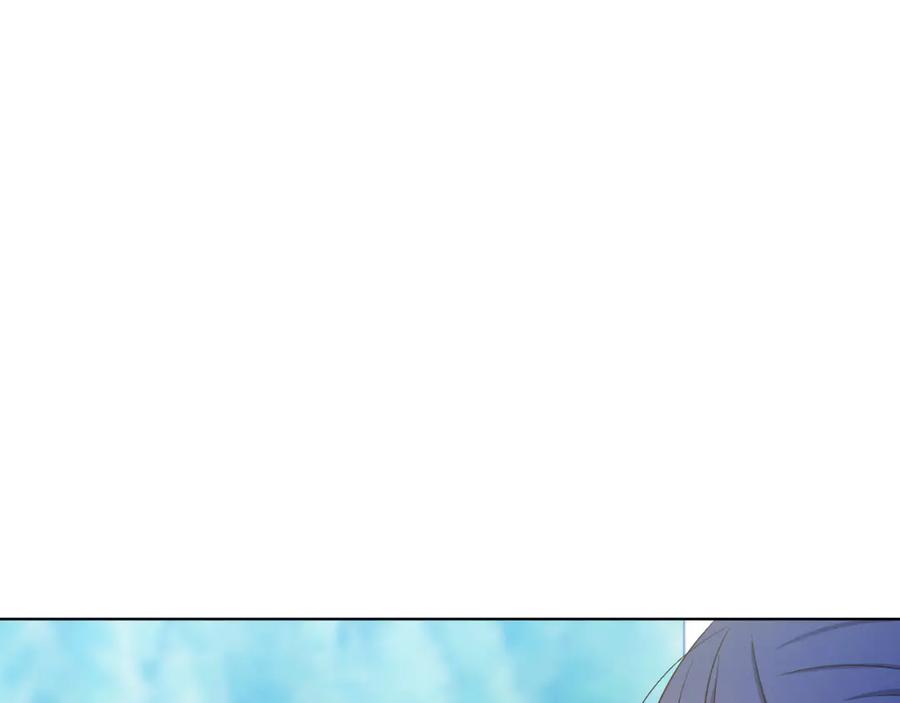 男二是女儿身 第46话 累 第12页