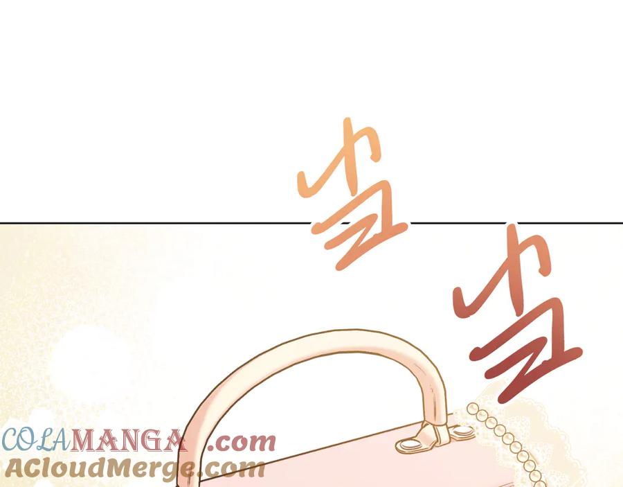 男二是女儿身 第46话 累 第21页