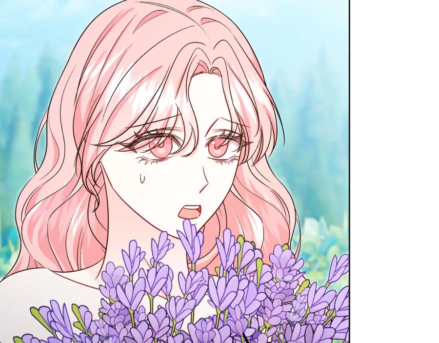 男二是女儿身 第46话 累 第118页