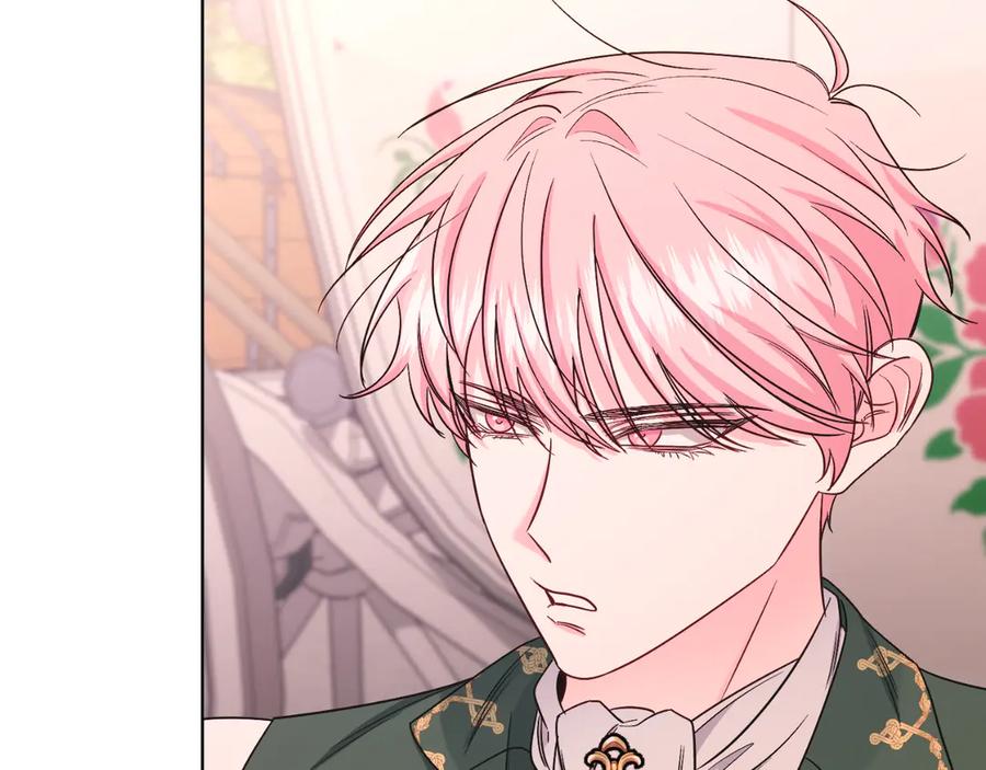 男二是女儿身 第46话 累 第163页