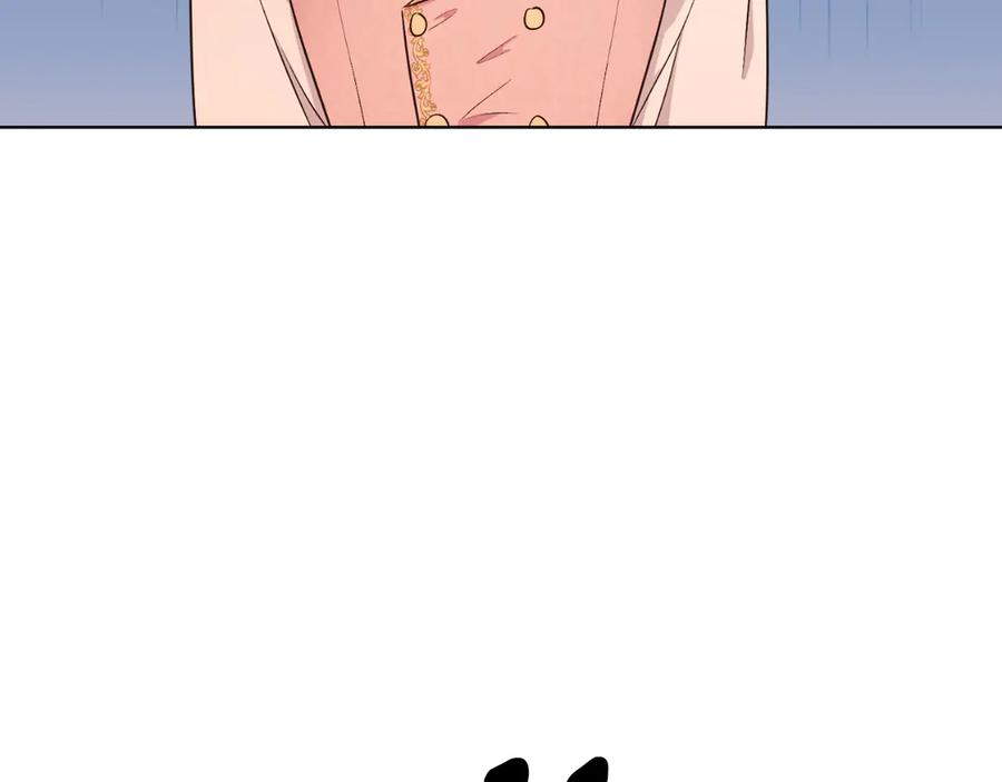 男二是女儿身 第46话 累 第148页