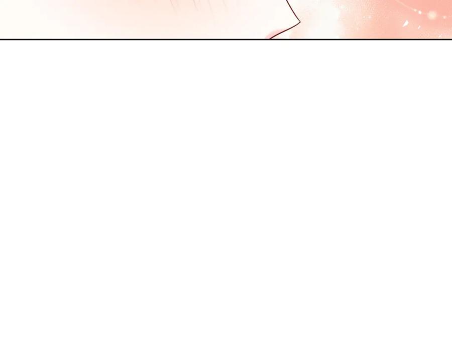 男二是女儿身 第46话 累 第91页