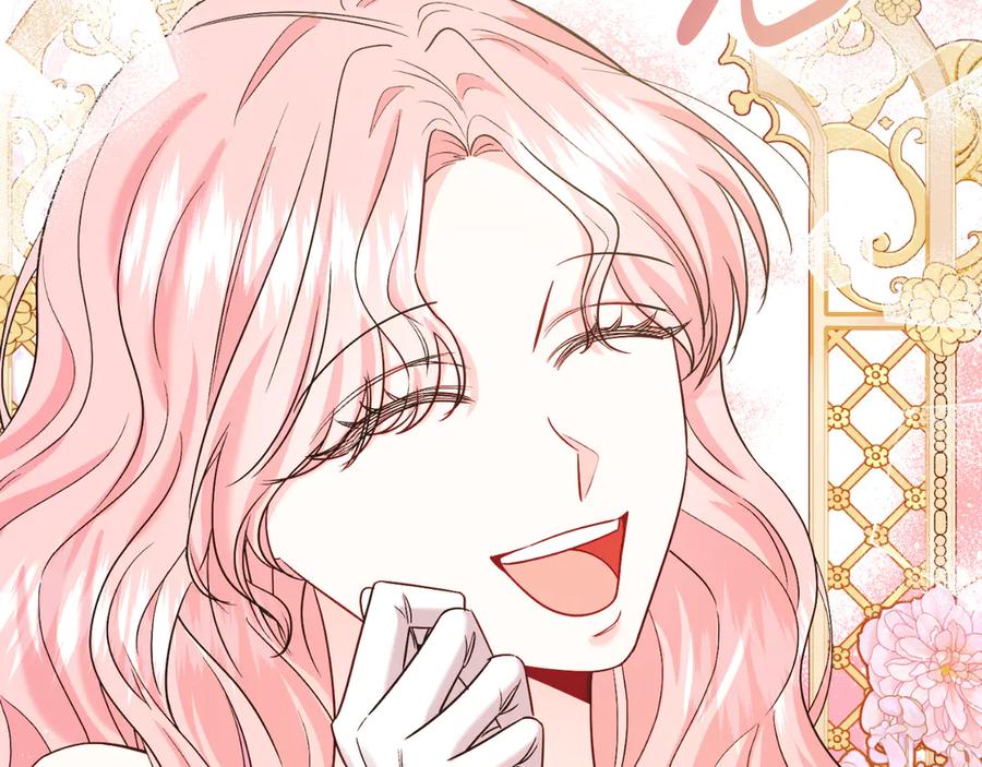 男二是女儿身 第46话 累 第28页
