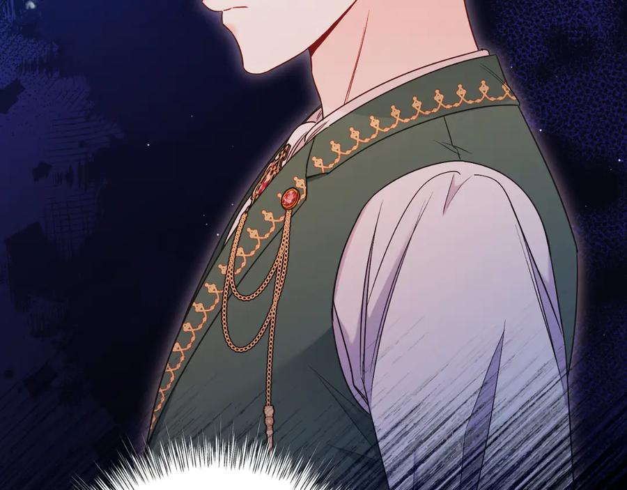男二是女儿身 第46话 累 第199页