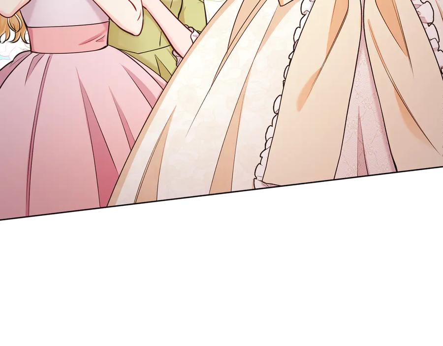 男二是女儿身 第47话 中邪？ 第180页