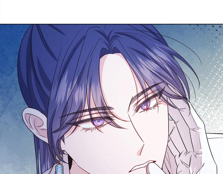 男二是女儿身 第47话 中邪？ 第39页