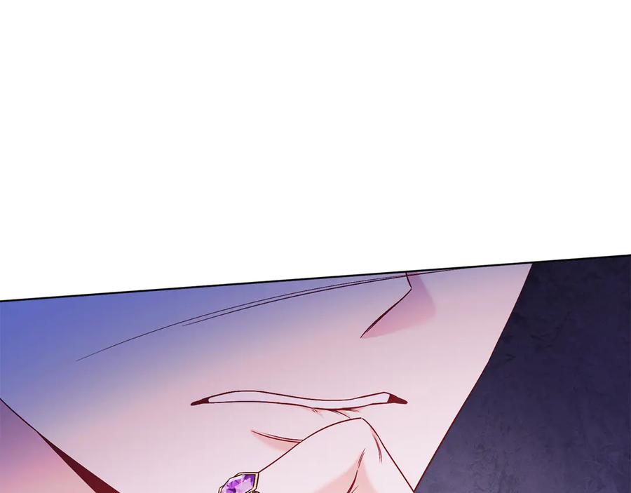 男二是女儿身 第47话 中邪？ 第26页