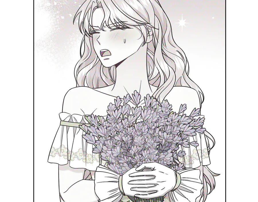 男二是女儿身 第47话 中邪？ 第55页