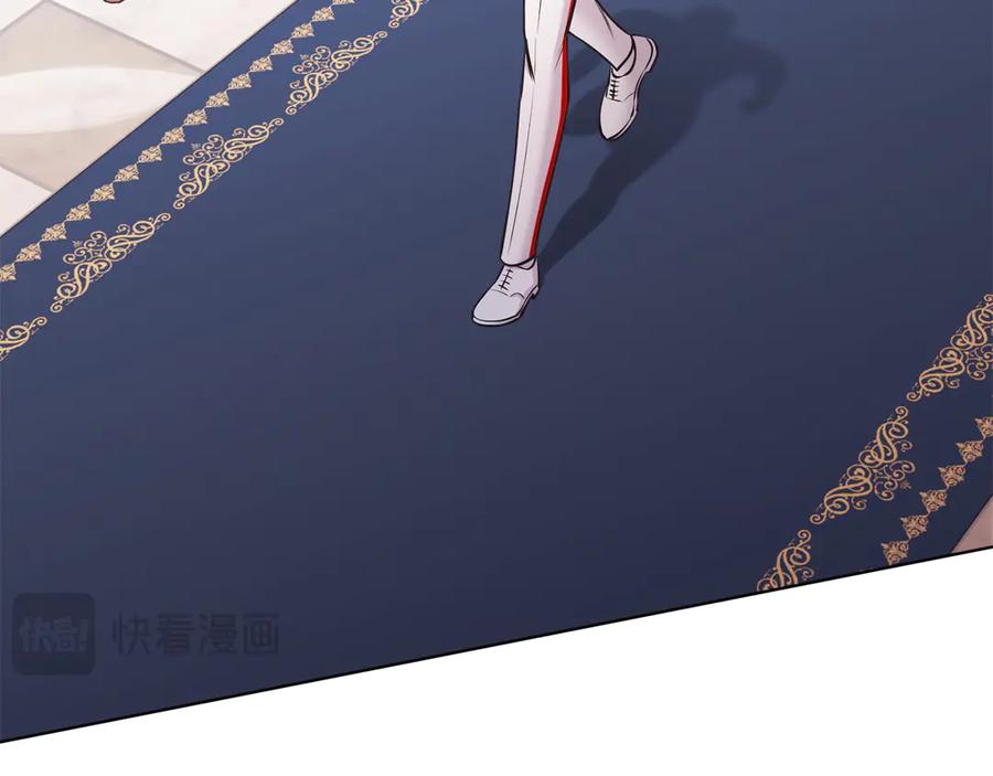 男二是女儿身 第47话 中邪？ 第134页