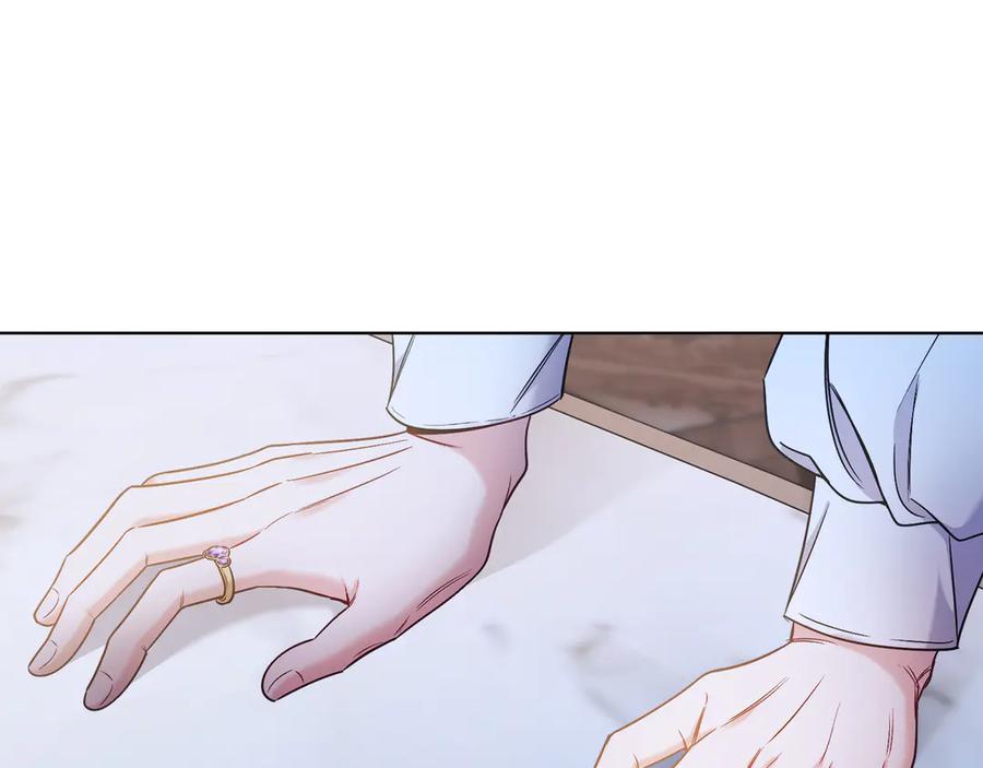 男二是女儿身 第47话 中邪？ 第8页