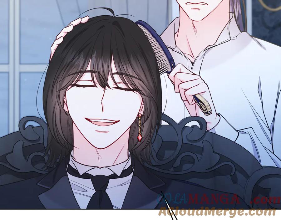男二是女儿身 第47话 中邪？ 第77页