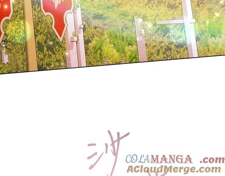 男二是女儿身 第47话 中邪？ 第145页