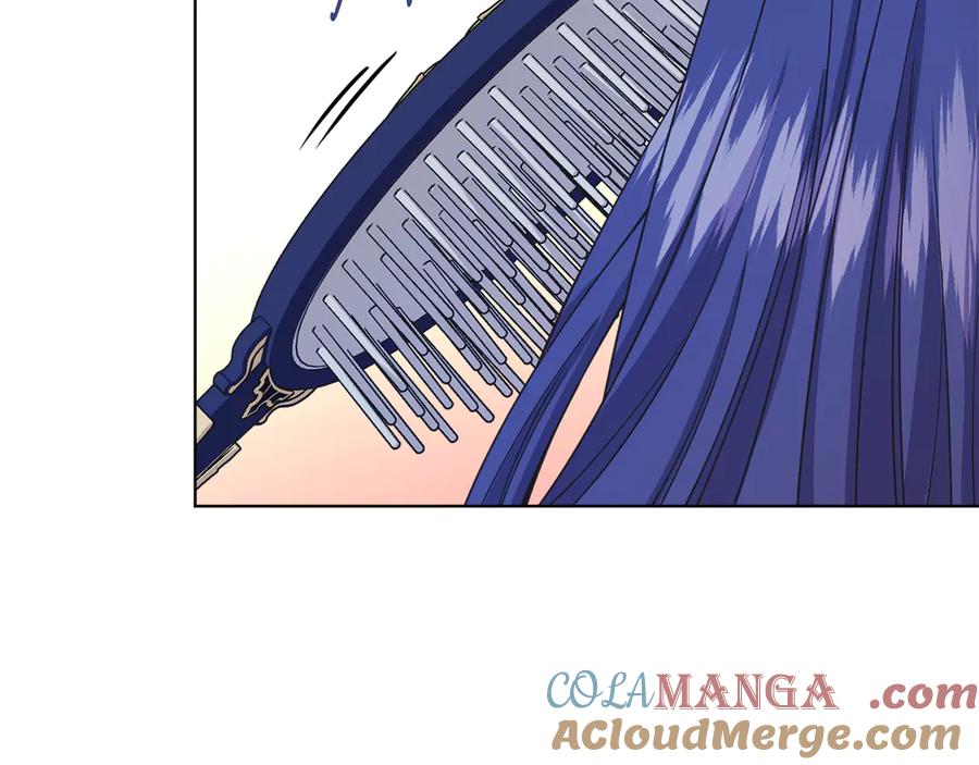 男二是女儿身 第47话 中邪？ 第93页