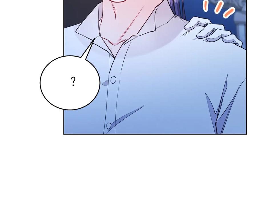 男二是女儿身 第47话 中邪？ 第84页