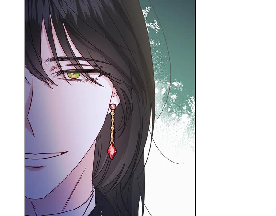 男二是女儿身 第47话 中邪？ 第6页